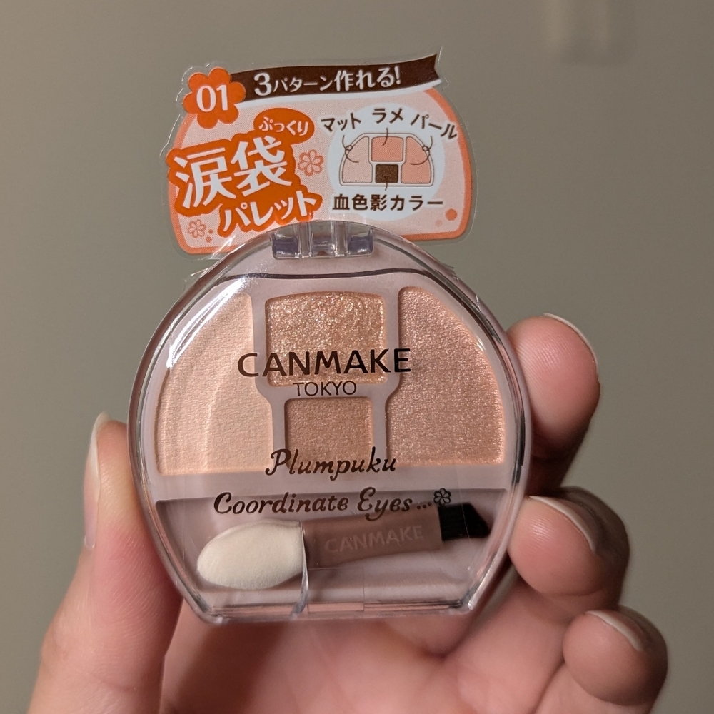 NEW Canmake Plumpuku Coordinate Eyes 01 Apricot
